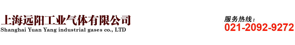 深圳海外國(guó)際旅行社網(wǎng)